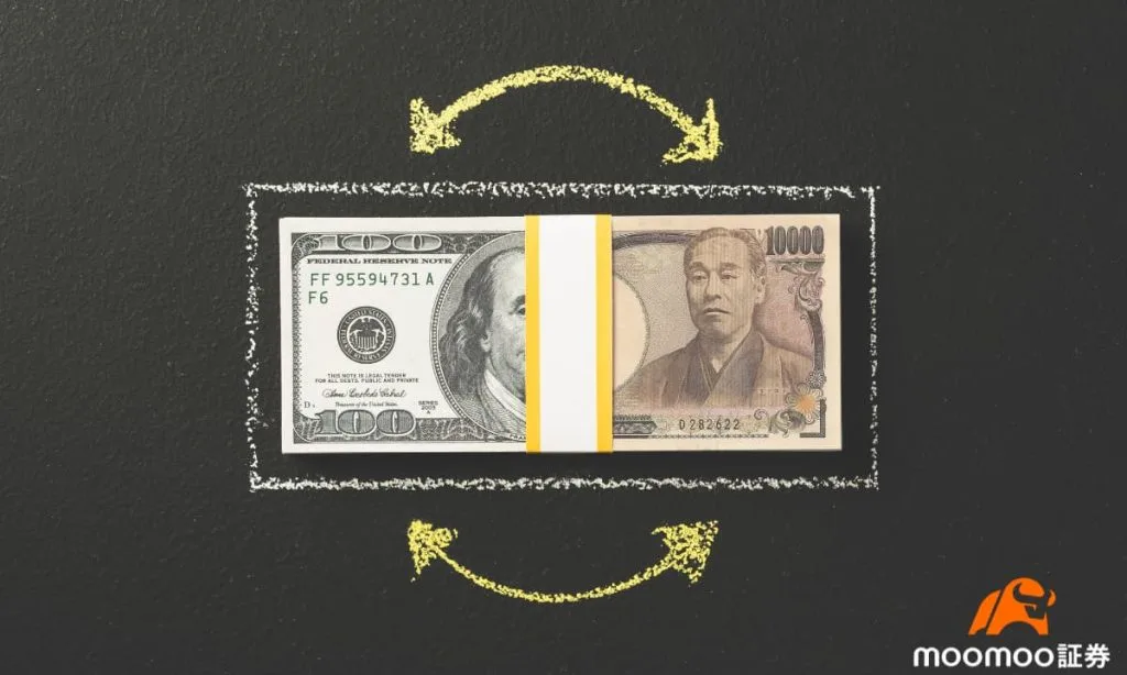 為替手数料とスプレッドとは?「初心者向け」