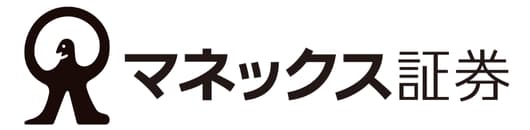 マネックス証券