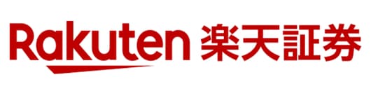 楽天証券