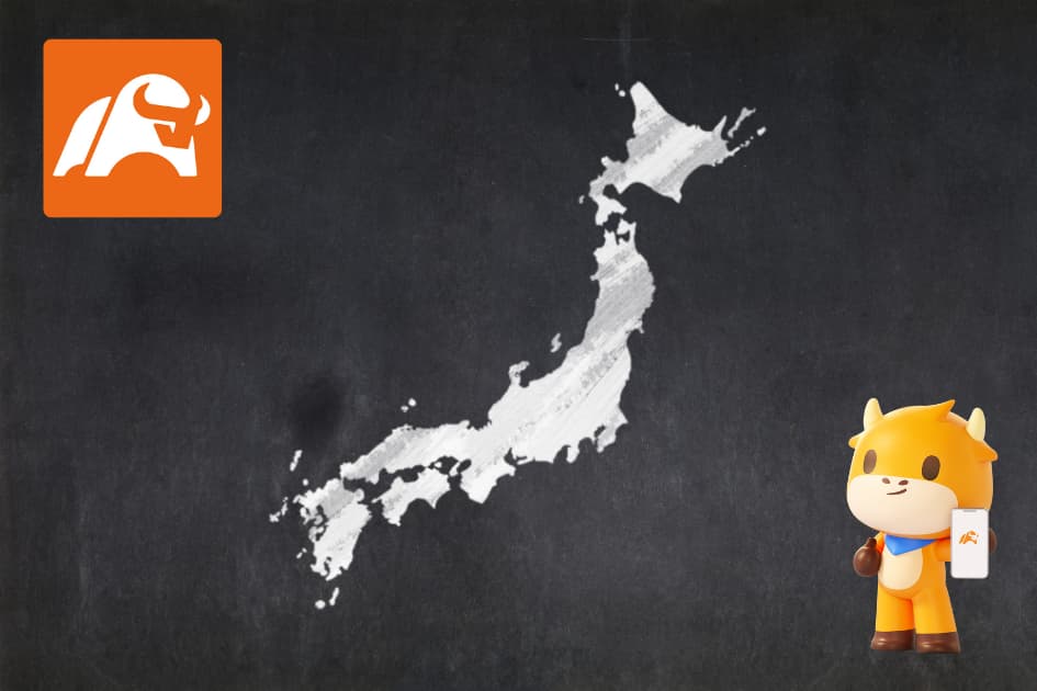 まとめ｜moomoo証券の本社どこ？